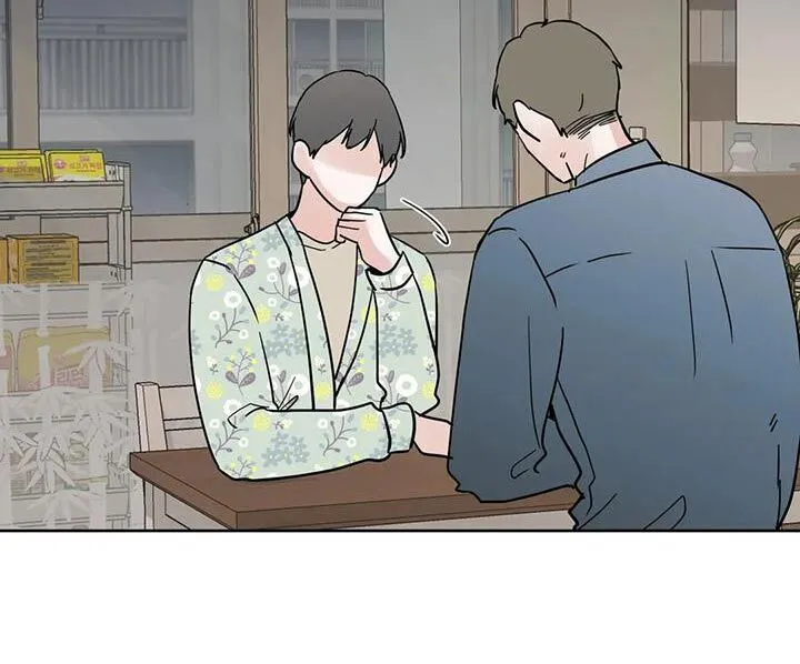 第111章：【第三季】相爱没有错 第28页