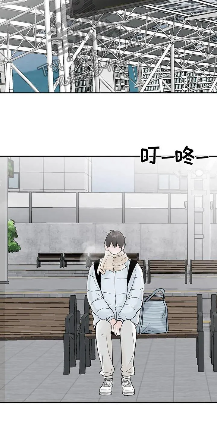 第115章：【第三季】我要走了 第22页