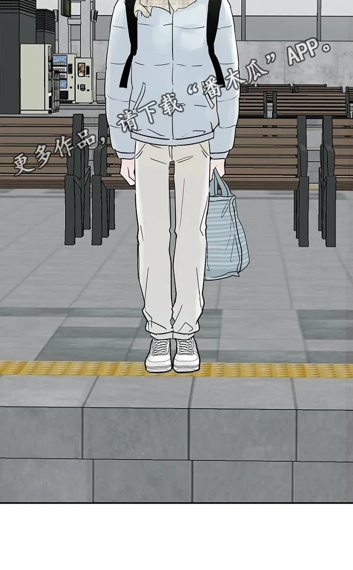 第115章：【第三季】我要走了 第27页