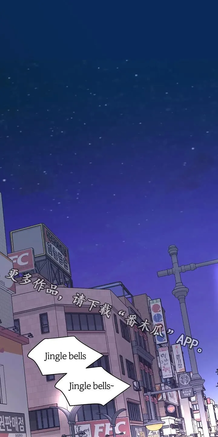 第120章：【第三季】对不起 第1页