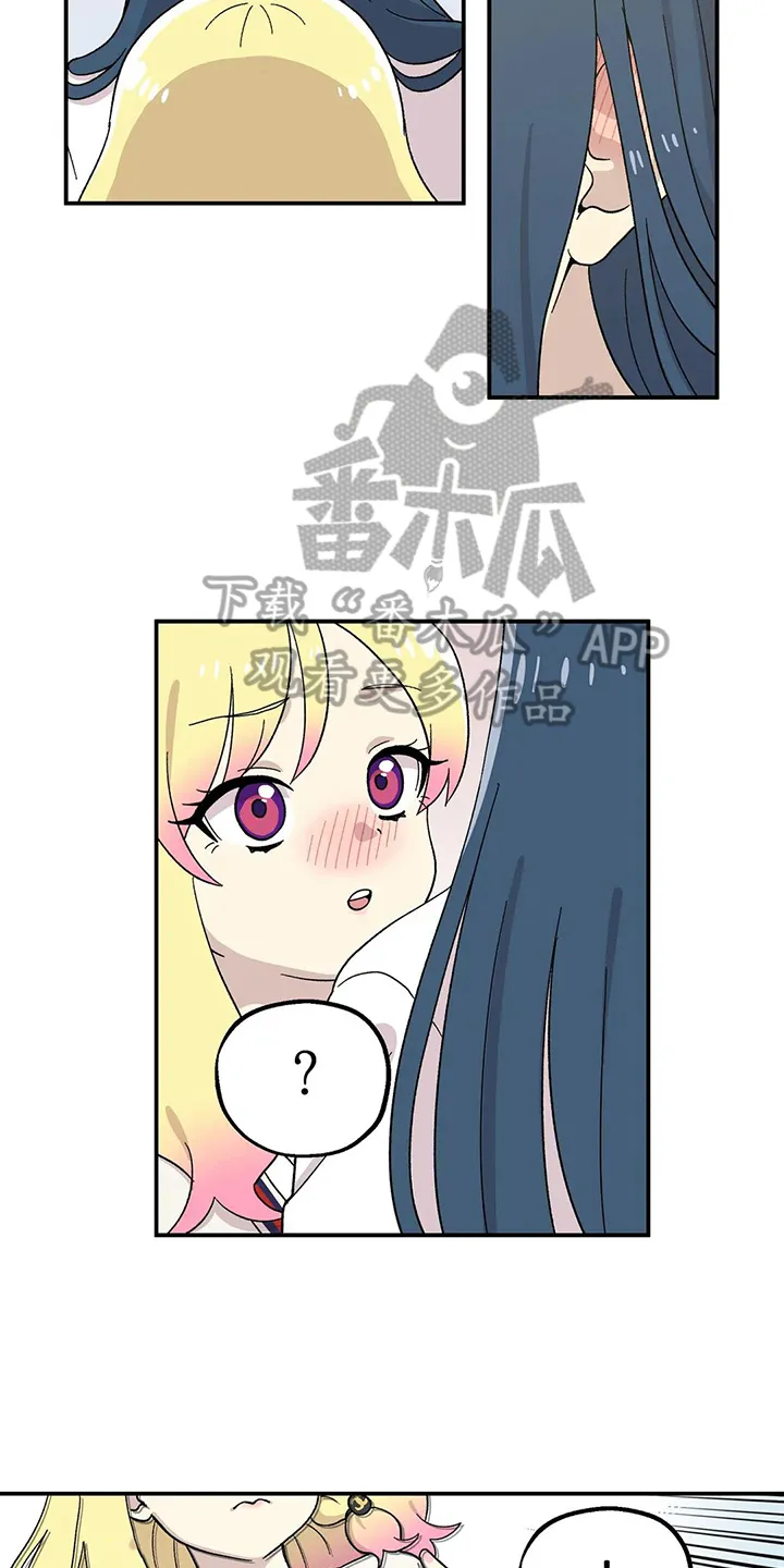 第15章：原因 第5页