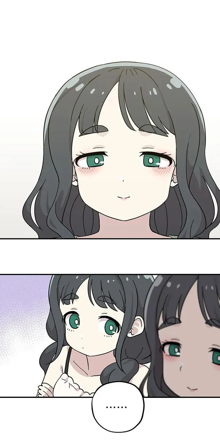 第121章：是该告白了 第5页