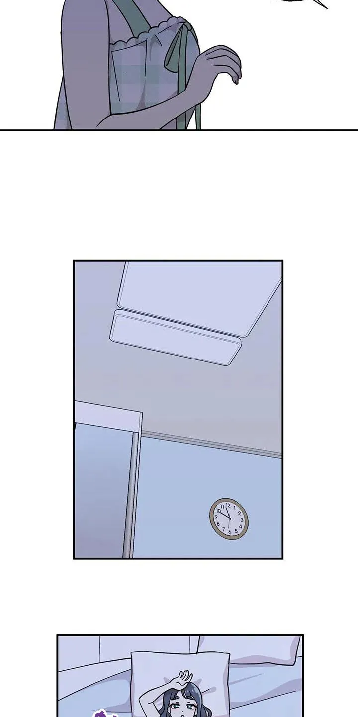 第121章：是该告白了 第10页