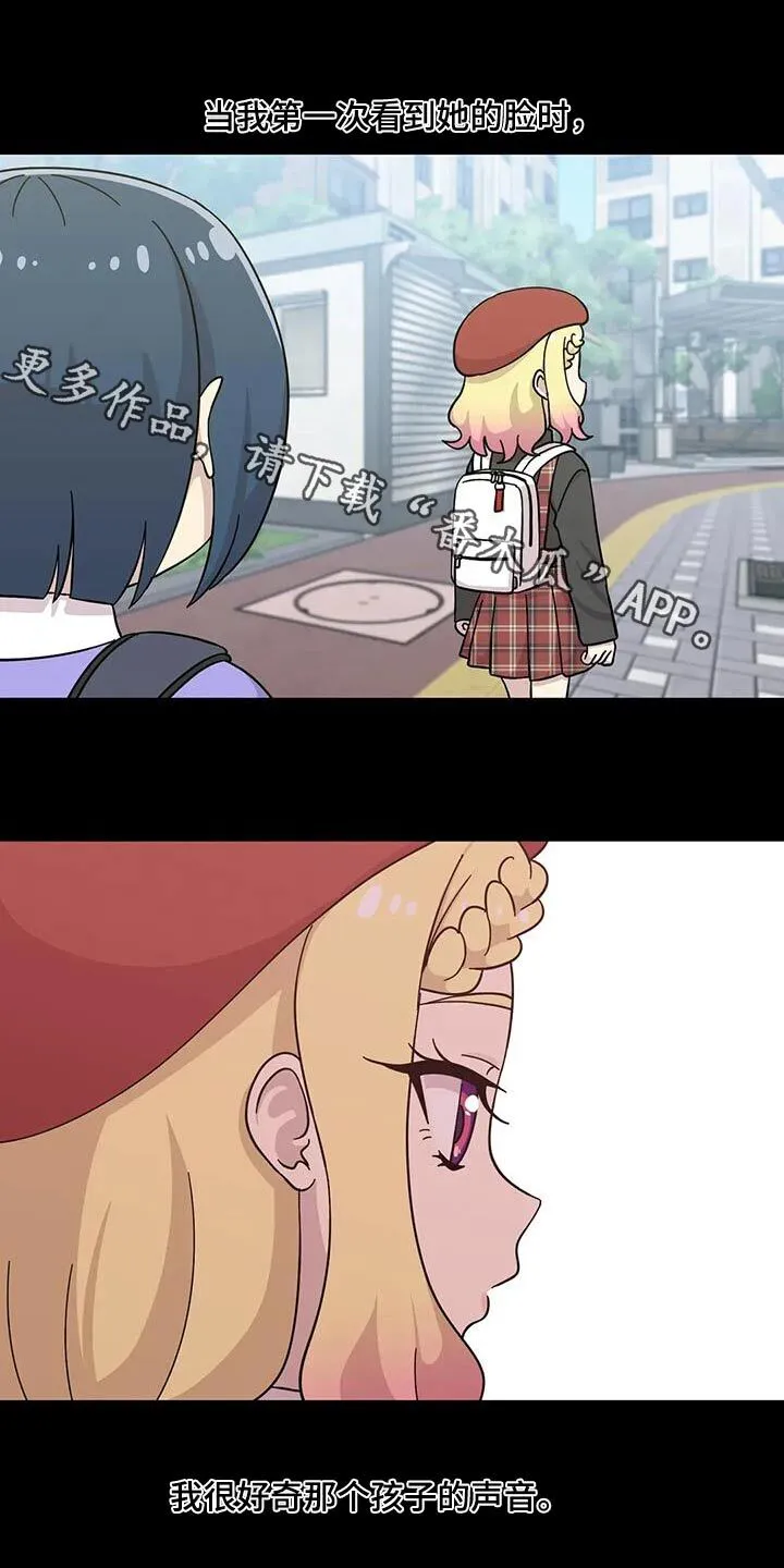 第131章：很了解 第1页
