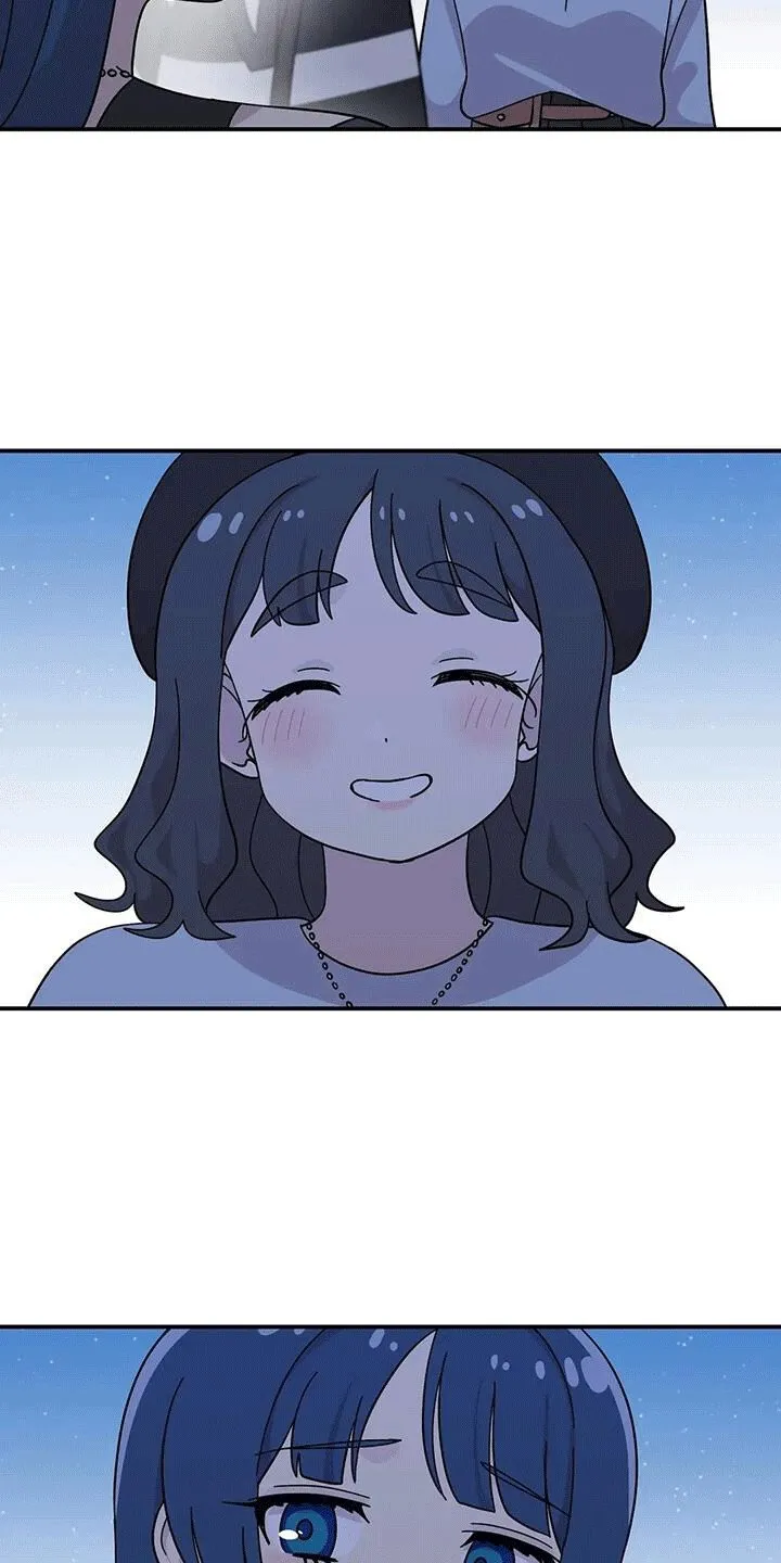 第135章：在一起 第7页