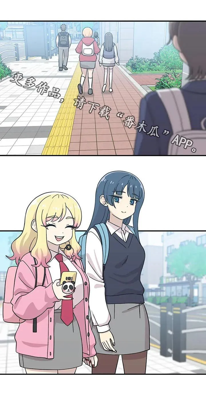 第137章： 第1页