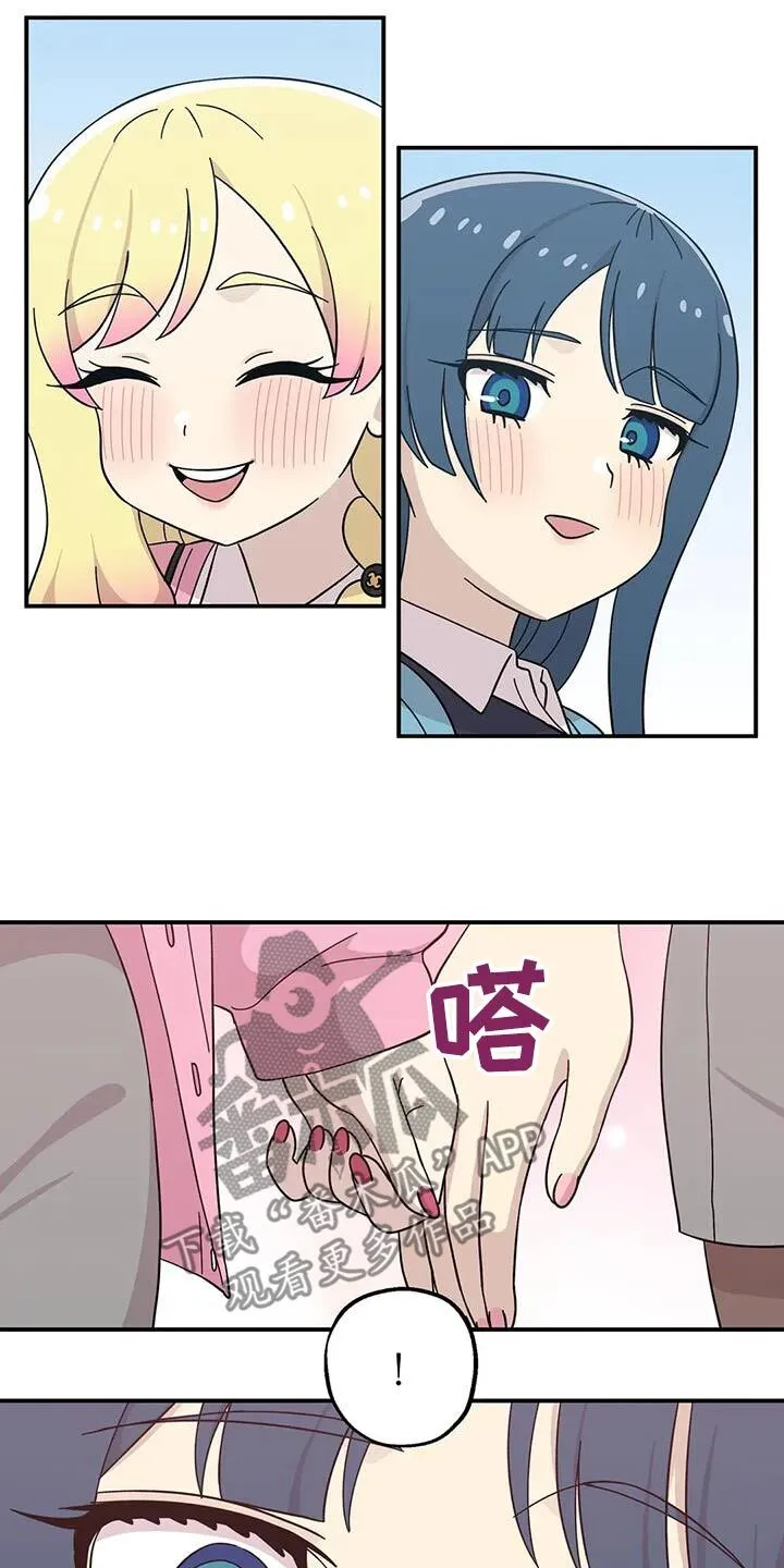 第137章： 第2页