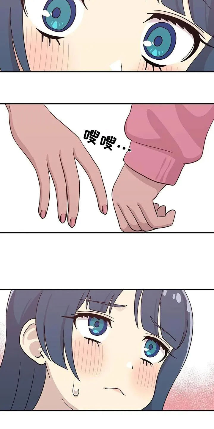 第137章： 第3页