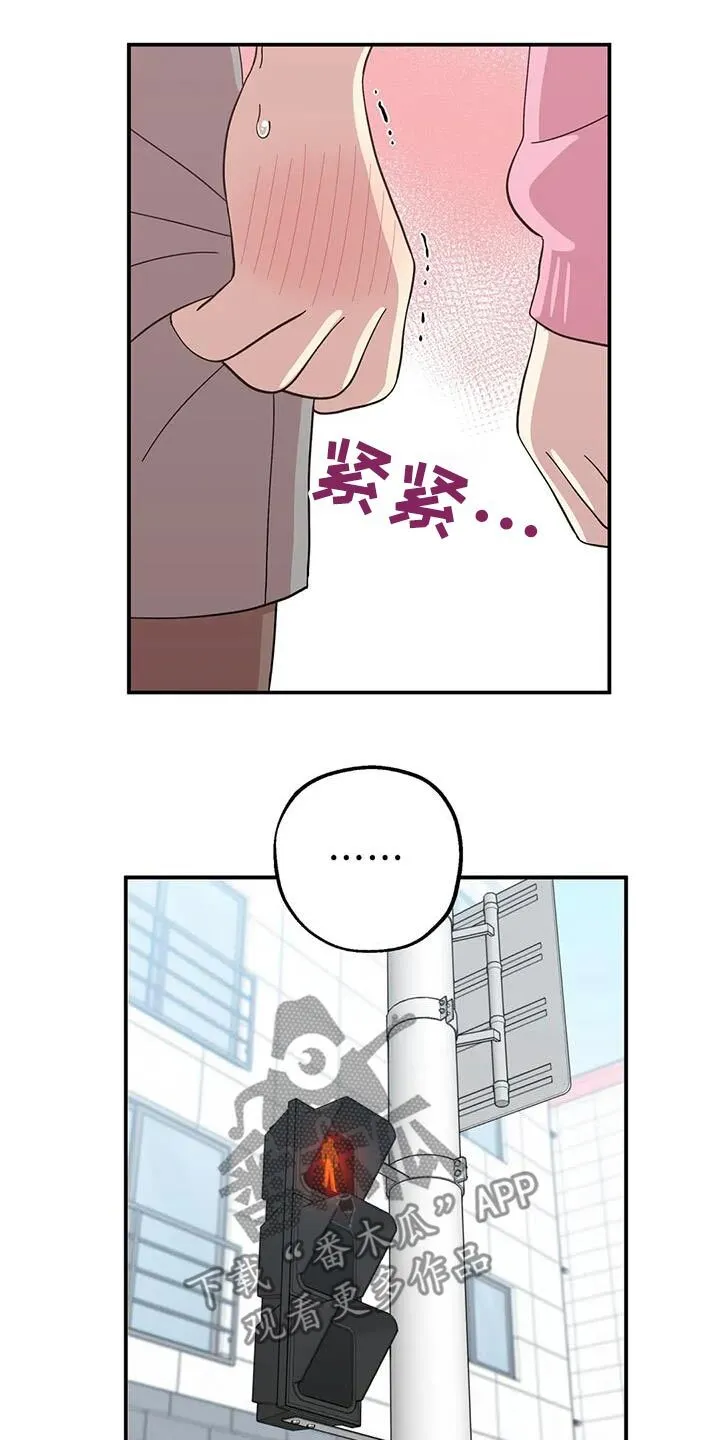 第137章： 第4页