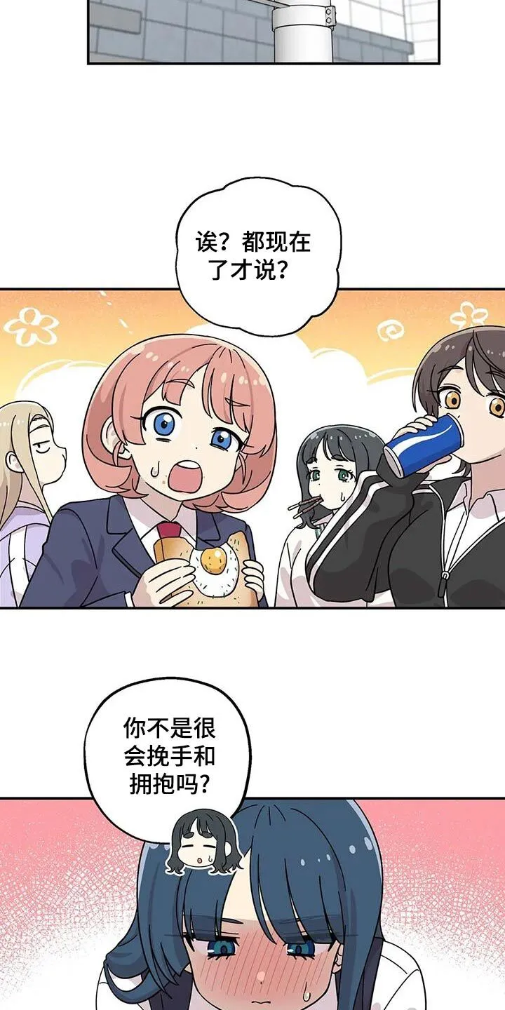 第137章： 第5页
