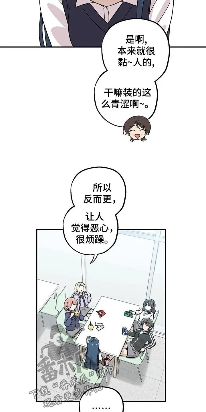 第137章： 第6页