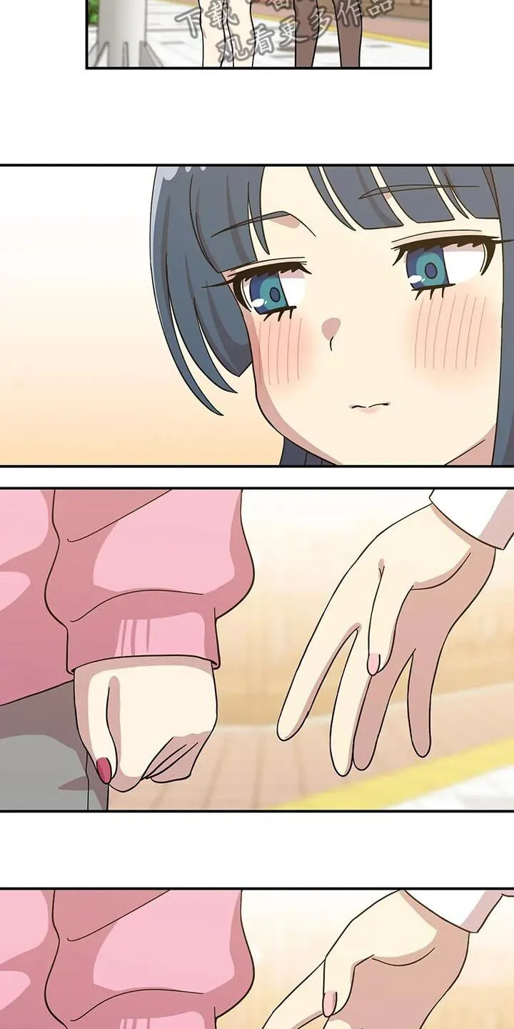 第138章： 第8页