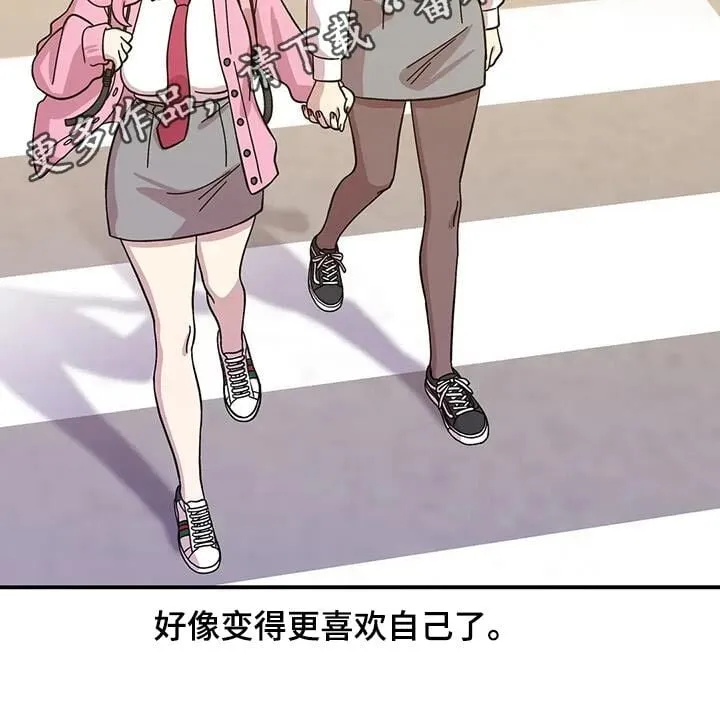 第138章： 第17页