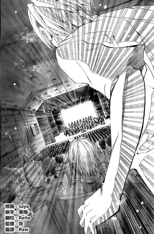 第00回短篇版 第10页