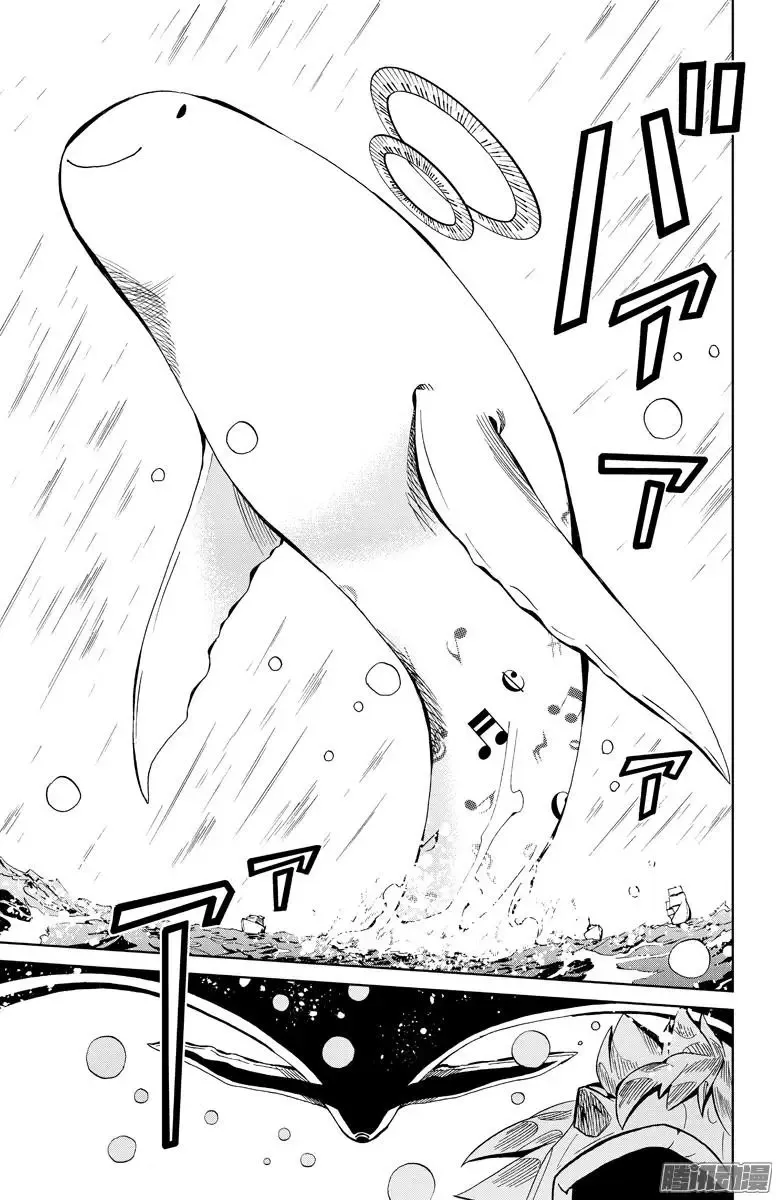 第78回 第5页