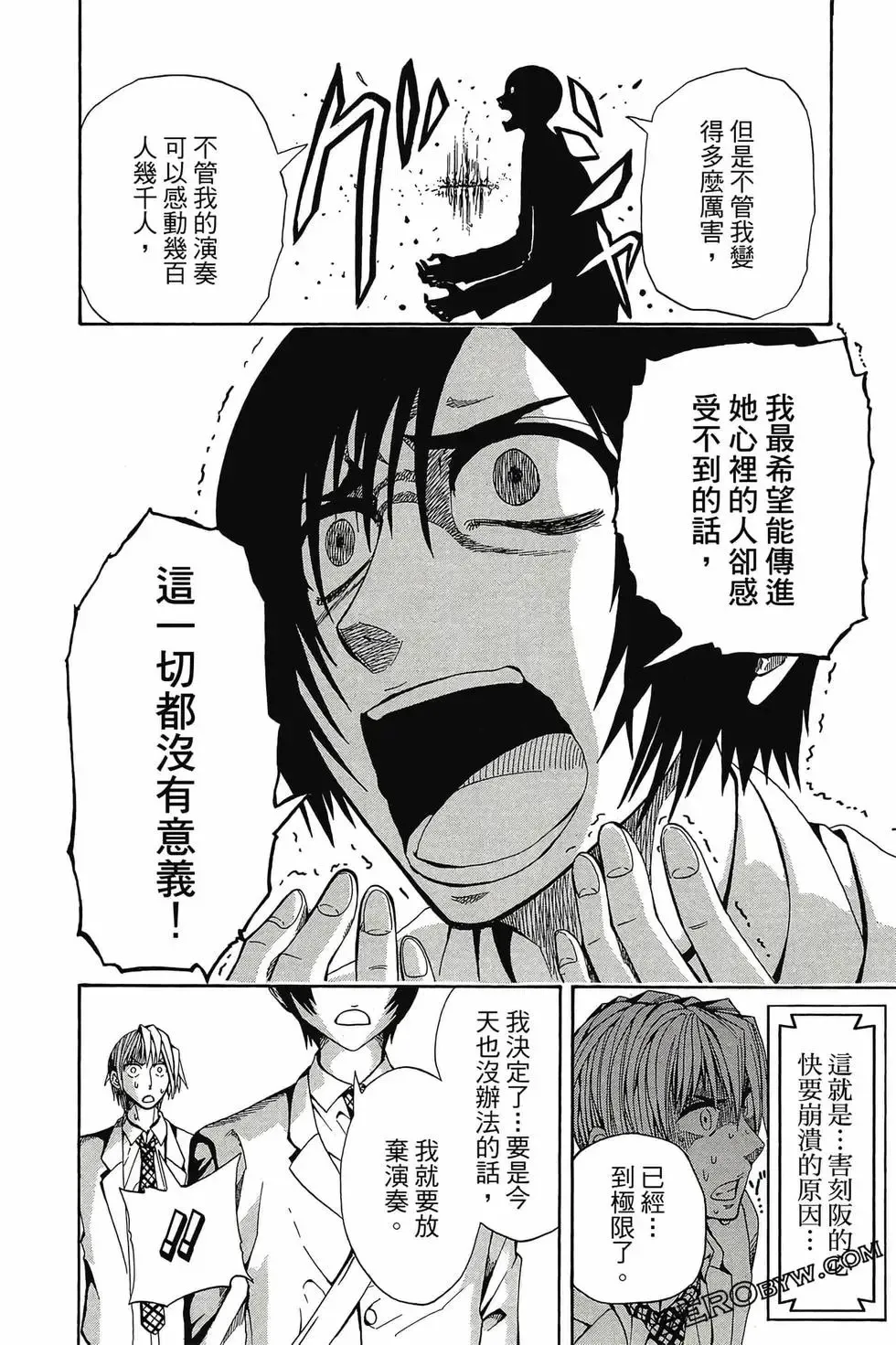 第01卷 第33页