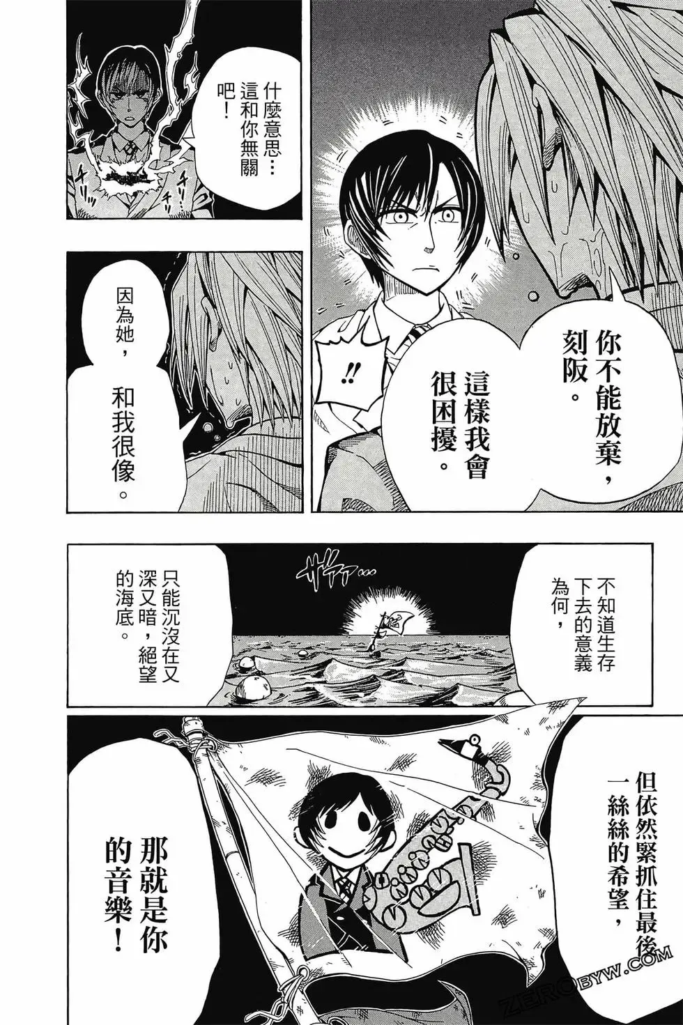 第01卷 第35页
