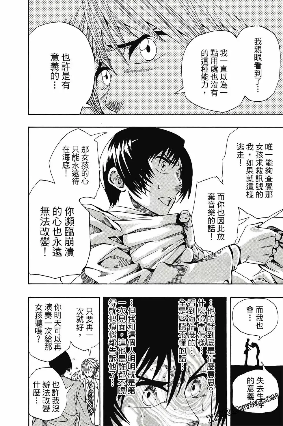 第01卷 第37页
