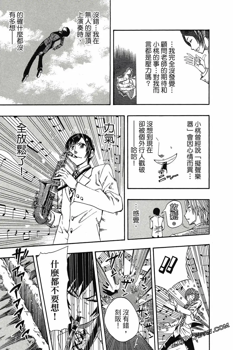 第01卷 第42页