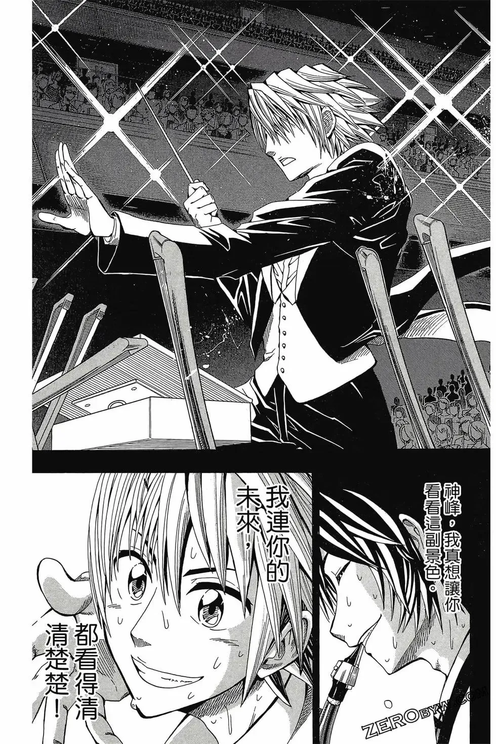 第01卷 第48页