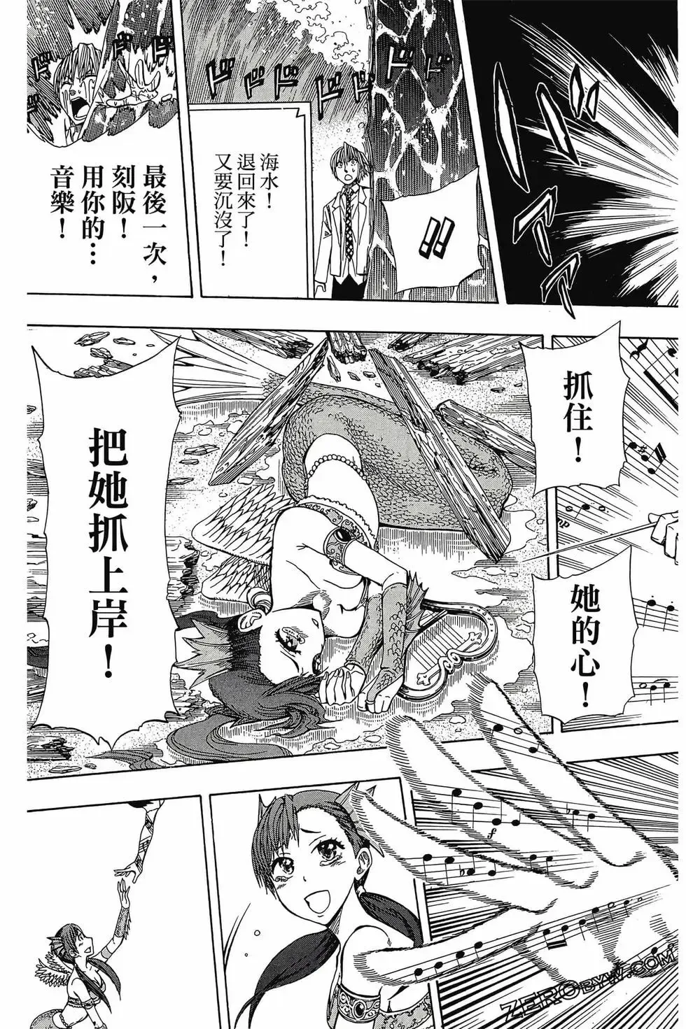 第01卷 第50页