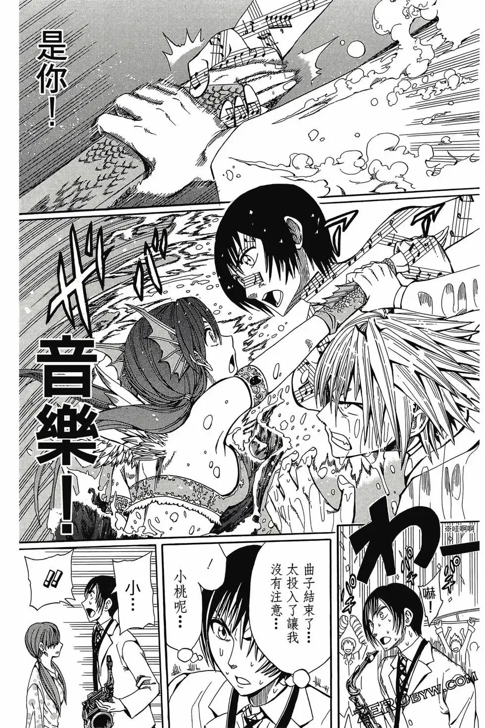 第01卷 第52页