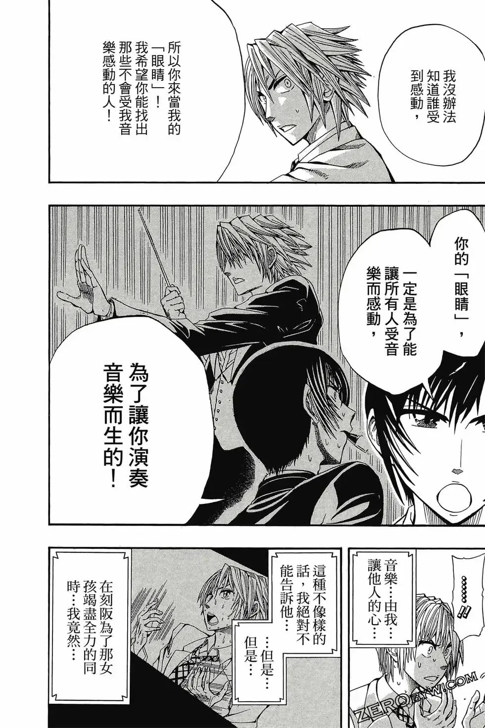 第01卷 第55页