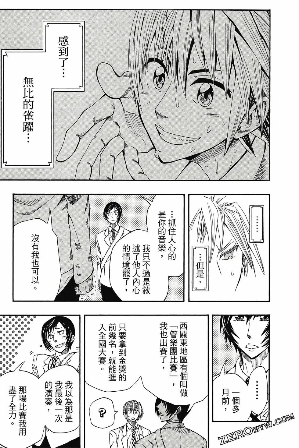 第01卷 第56页