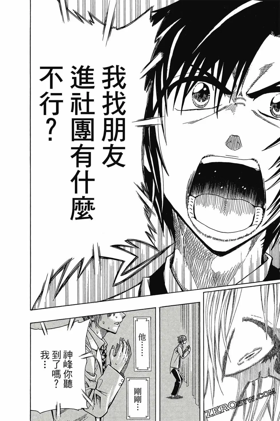 第01卷 第69页