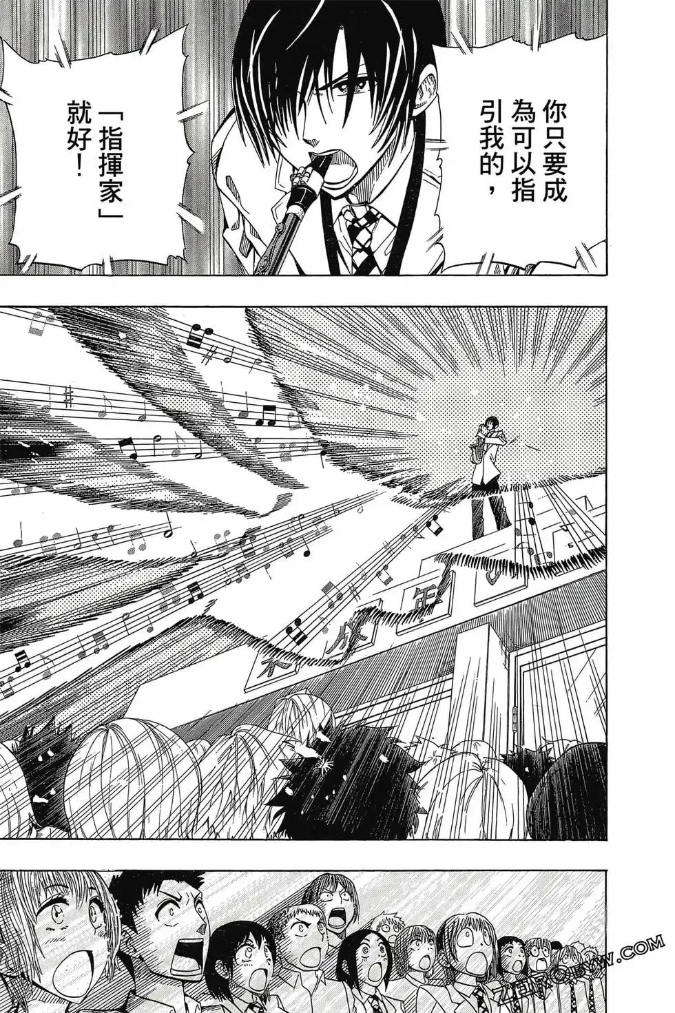 第01卷 第72页