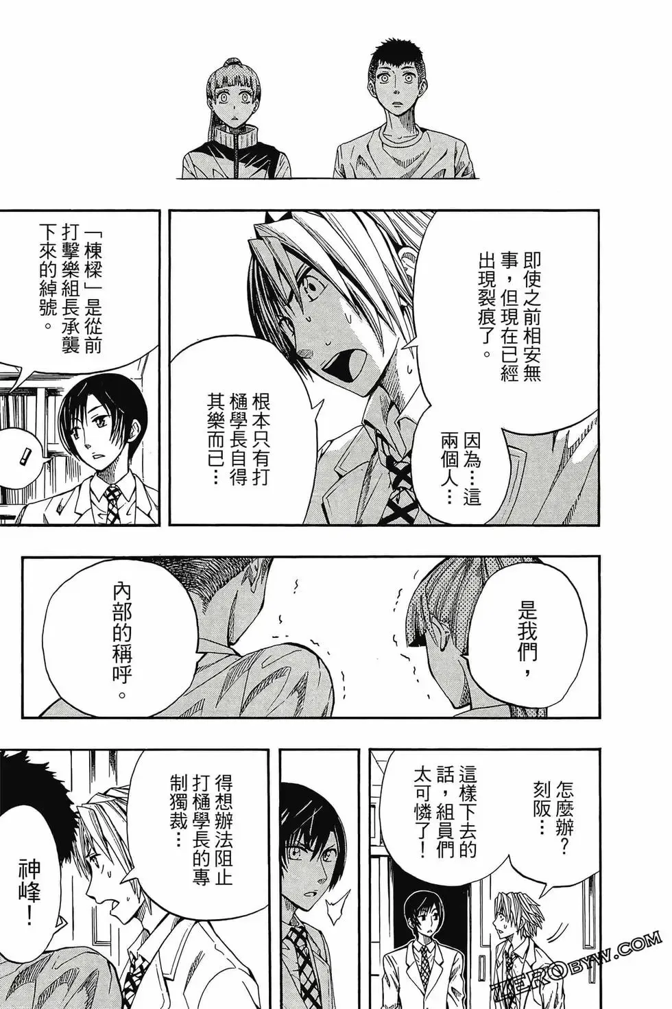 第01卷 第104页
