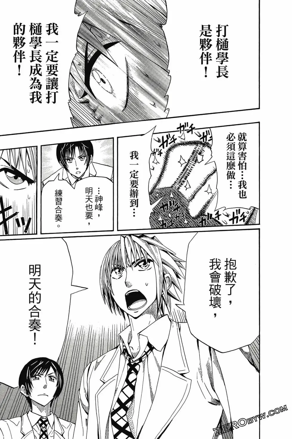 第01卷 第108页