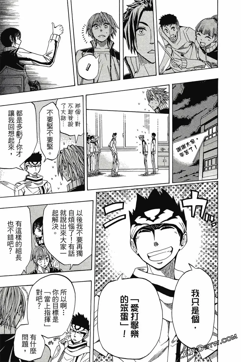 第01卷 第126页