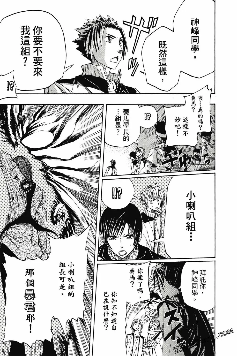 第01卷 第128页