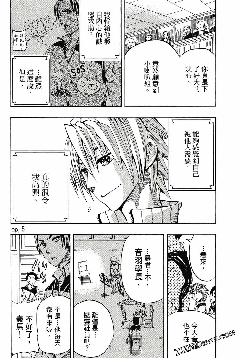 第01卷 第130页