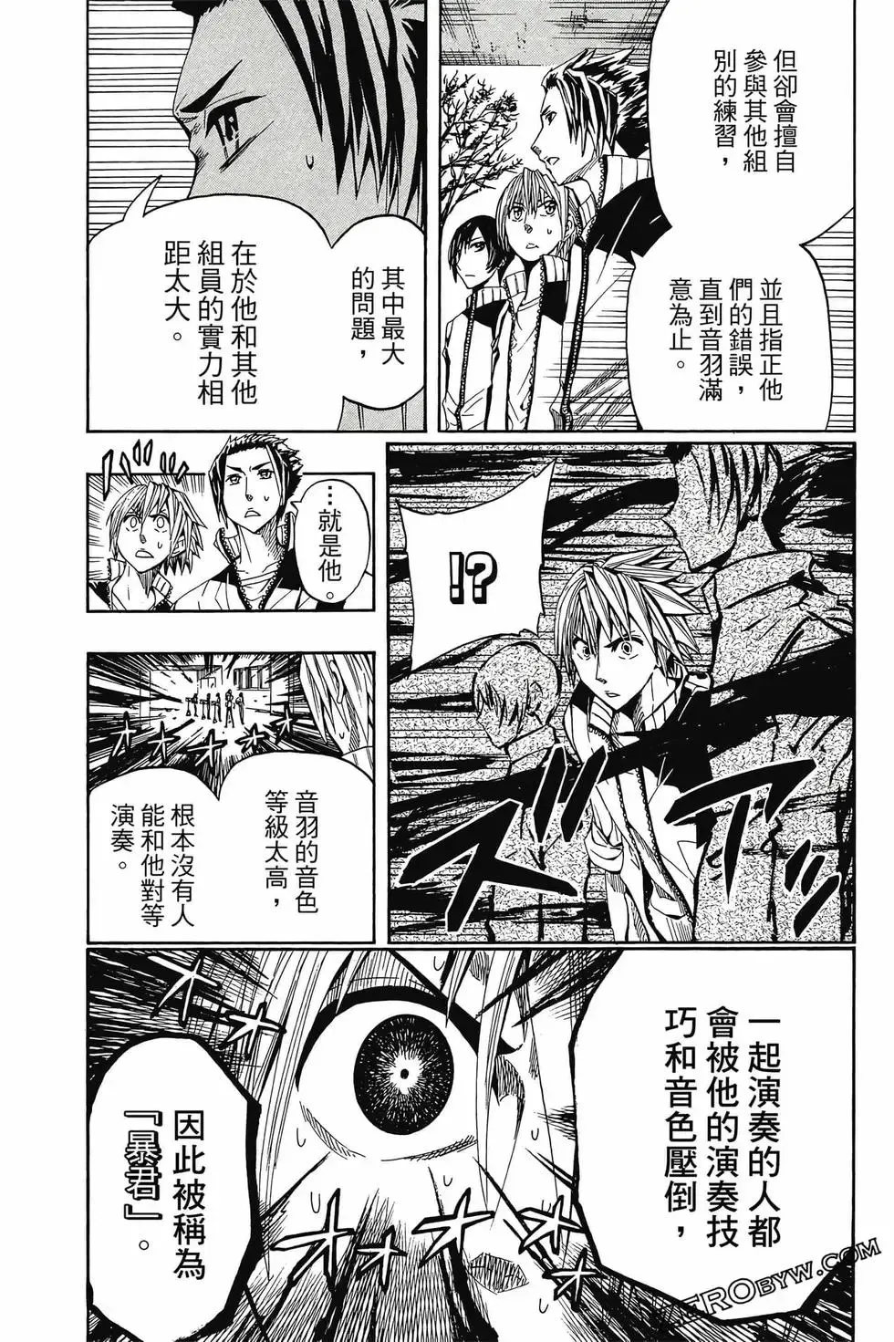 第01卷 第133页