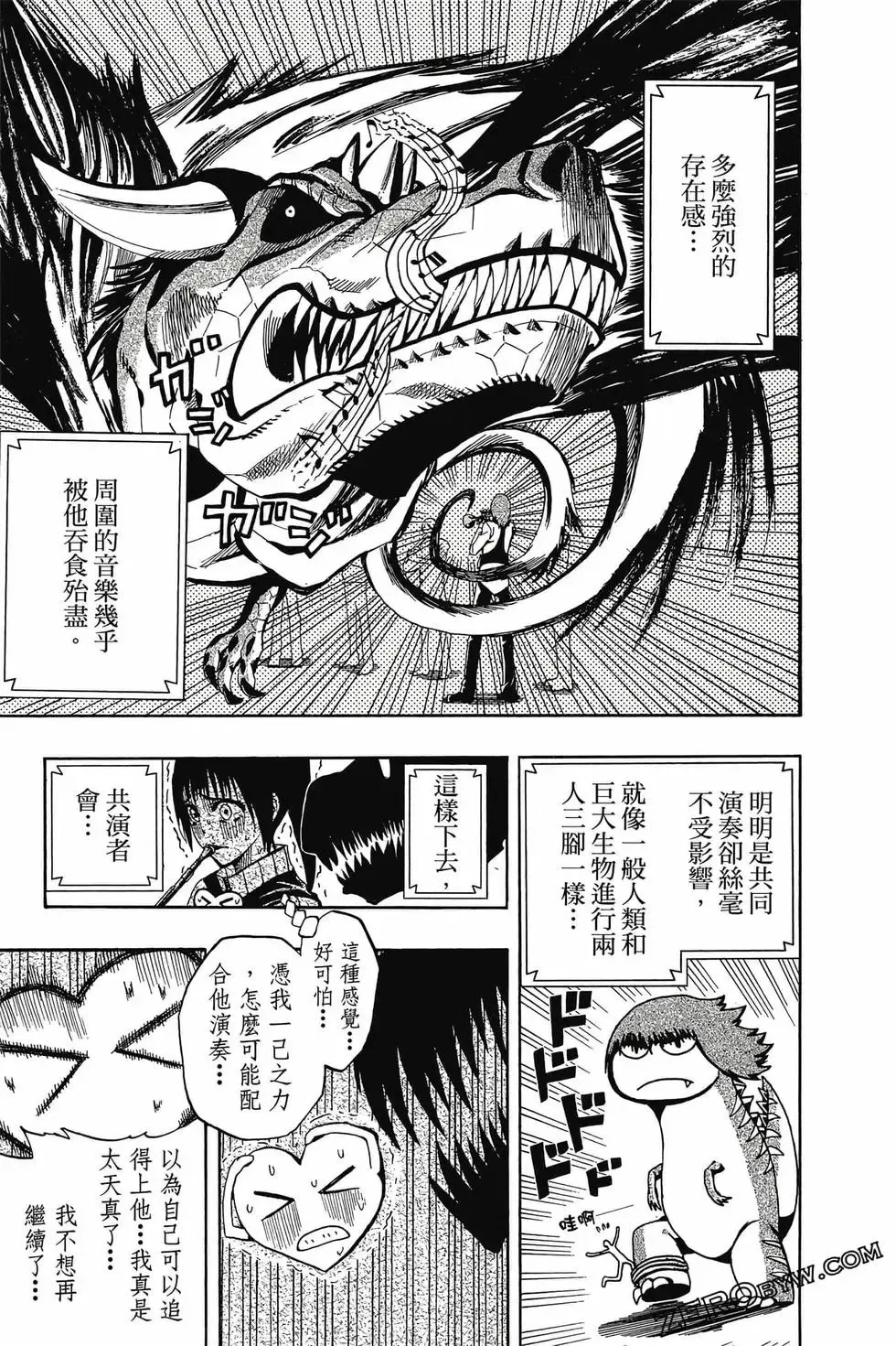 第01卷 第134页