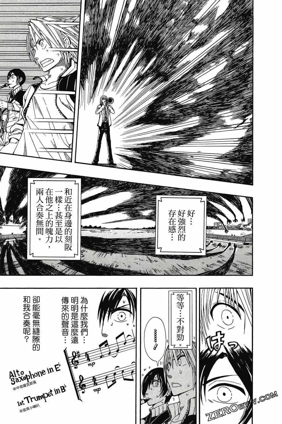 第01卷 第146页