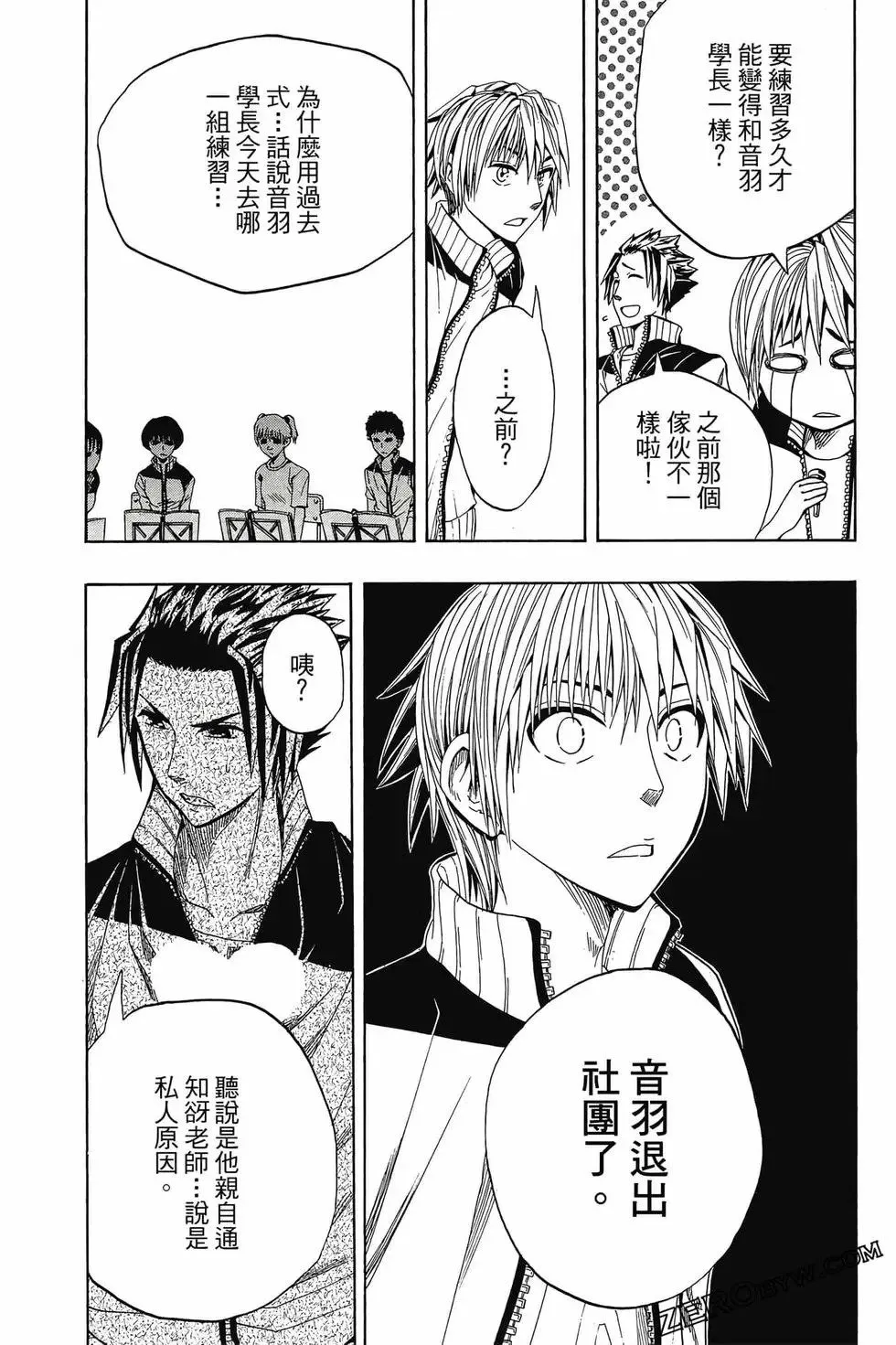 第01卷 第153页
