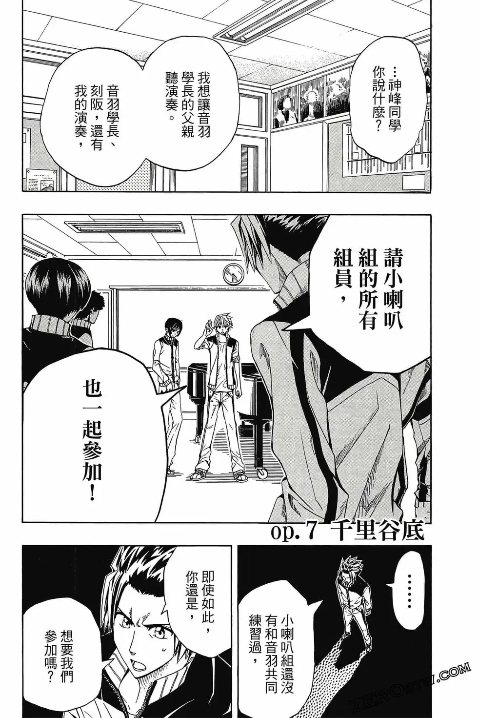 第01卷 第170页
