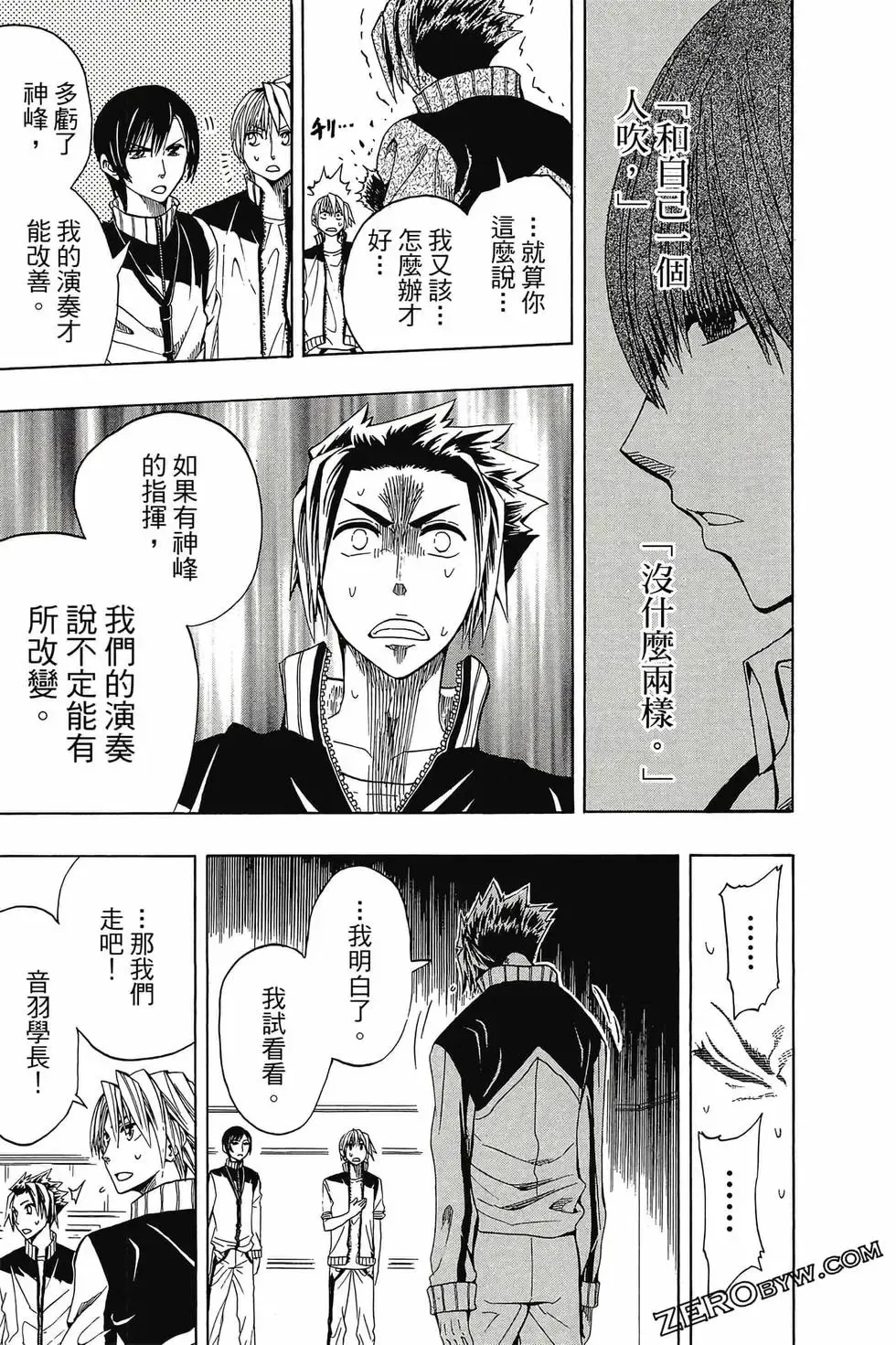 第01卷 第176页