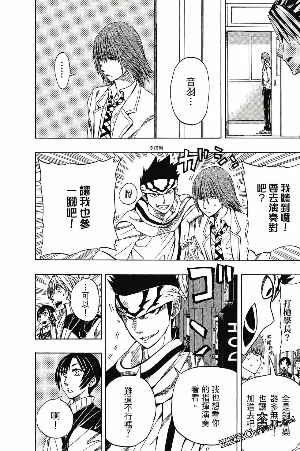 第01卷 第177页
