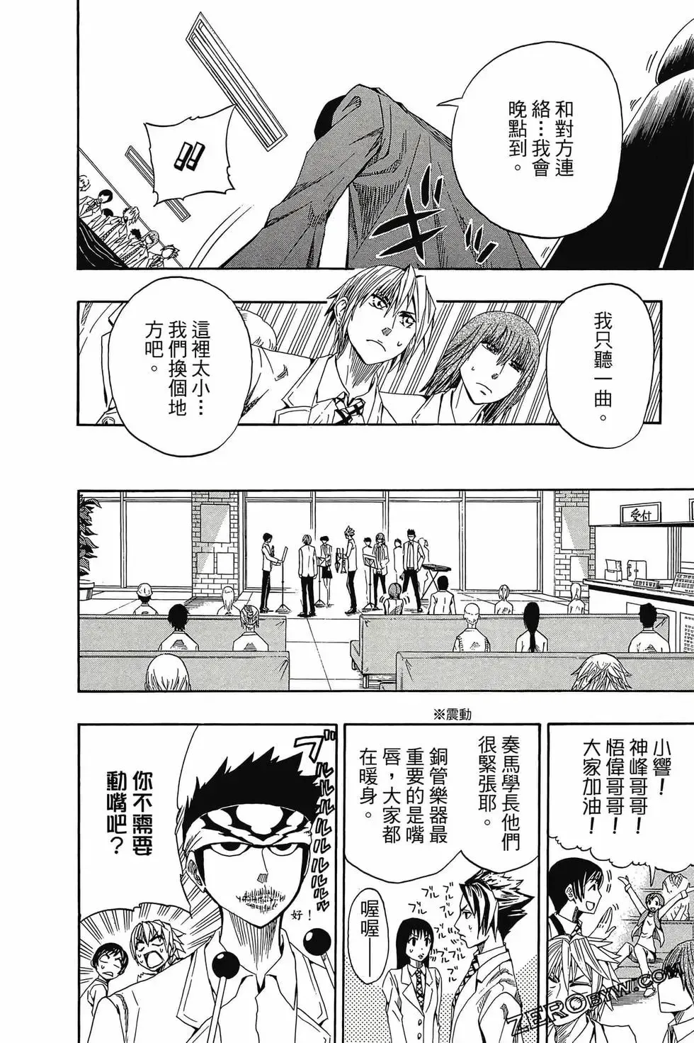第01卷 第181页