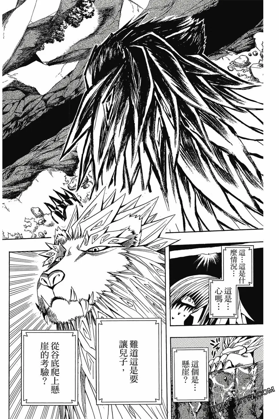 第01卷 第183页
