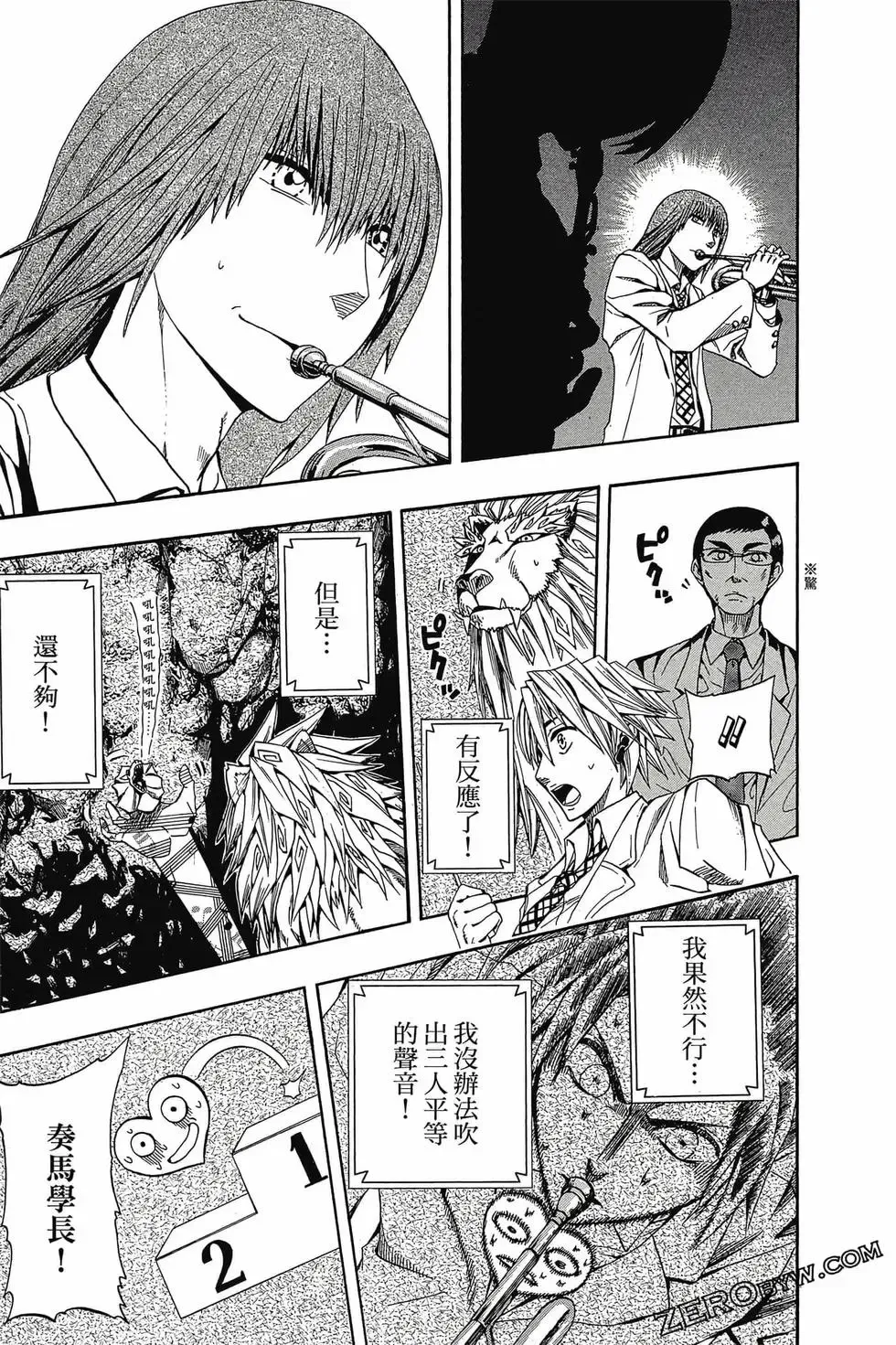 第01卷 第186页