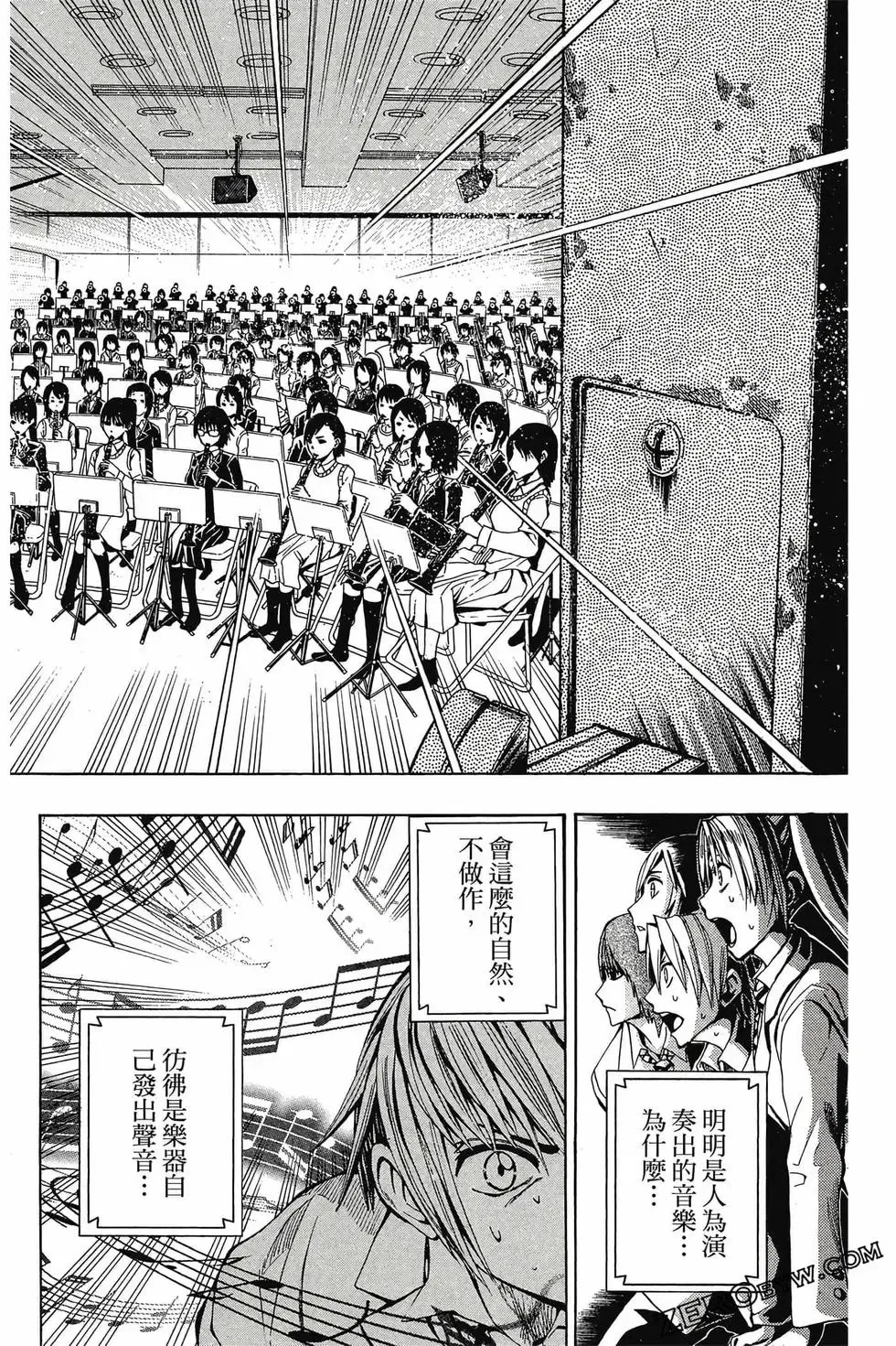 第02卷 第41页