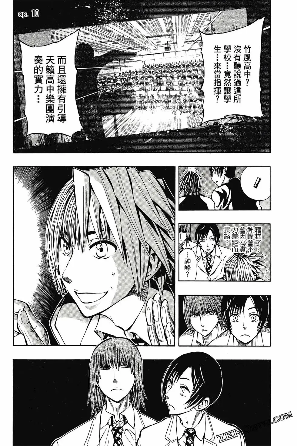 第02卷 第46页