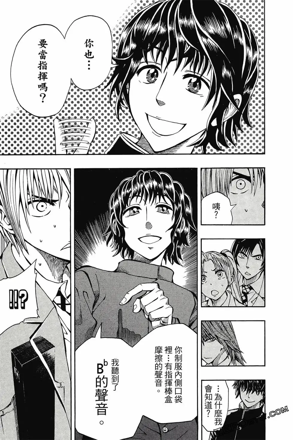 第02卷 第50页