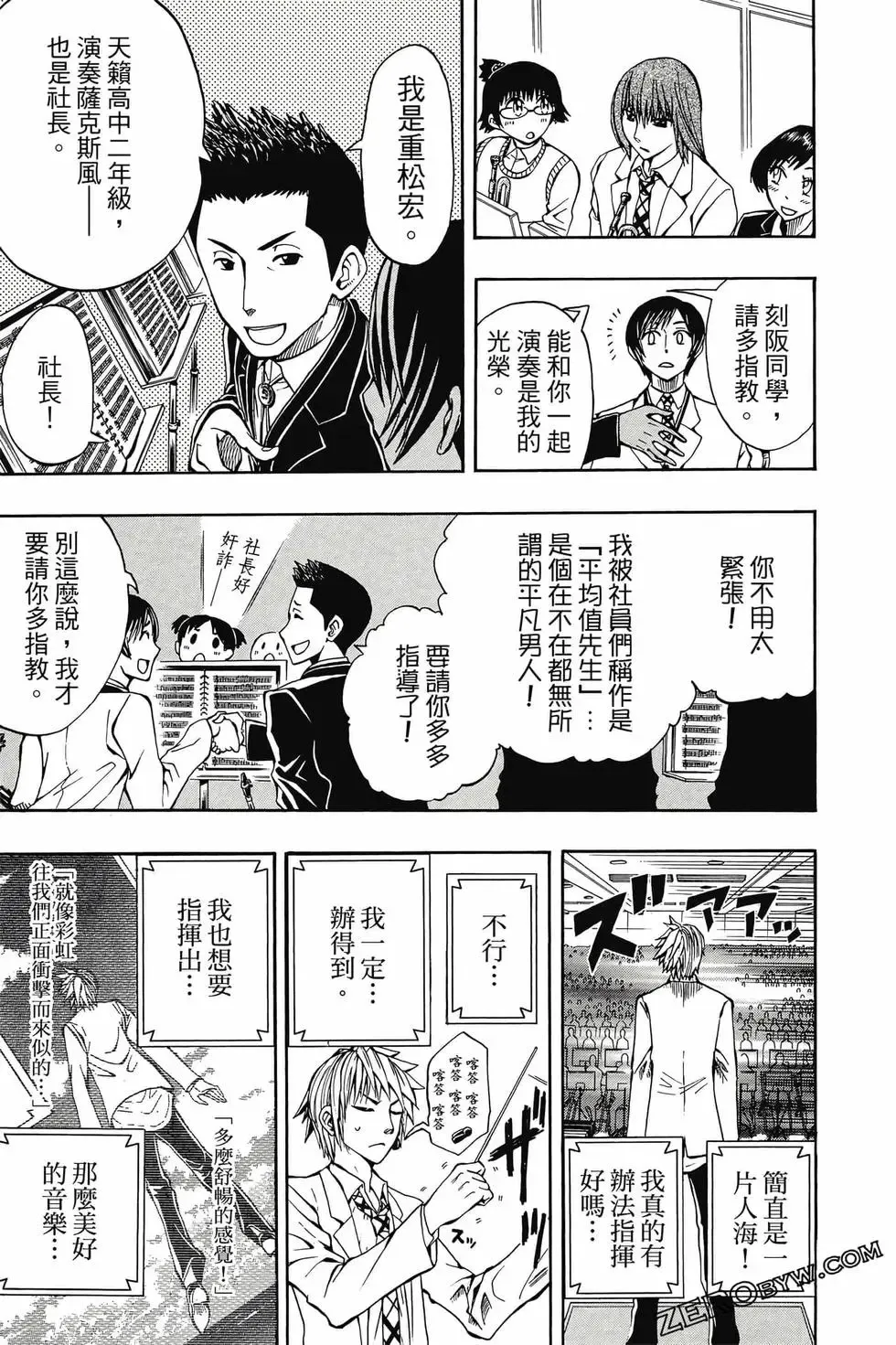 第02卷 第60页