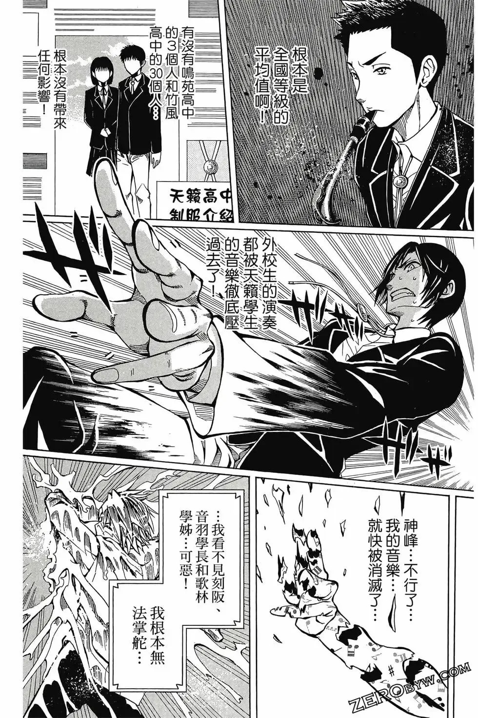 第02卷 第62页